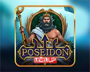 Poseidon Level UP